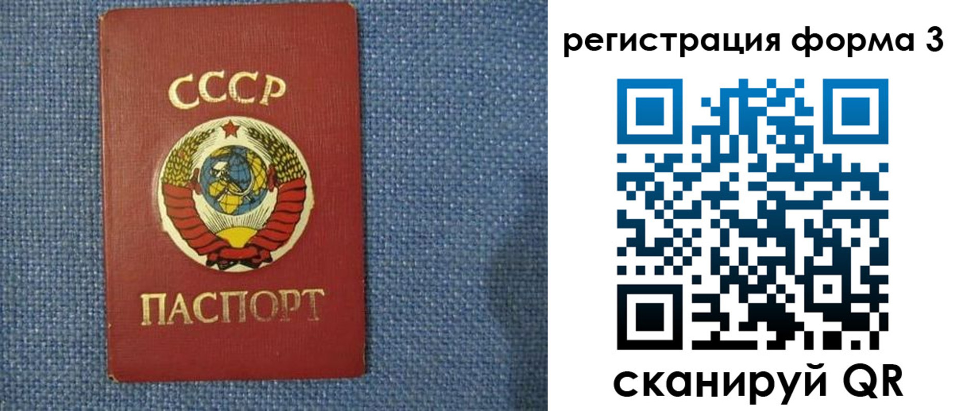 пропишу в квартире в Шумихе